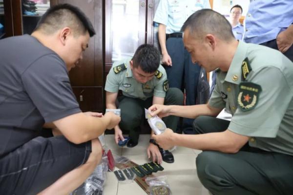 皇冠手机登入网址